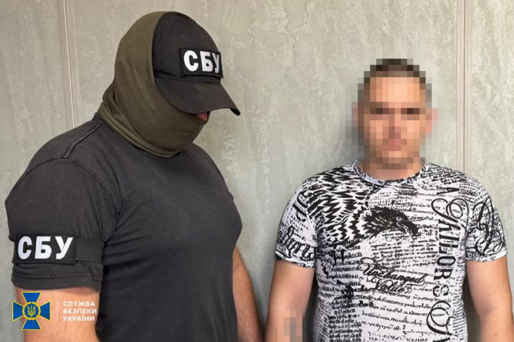СБУ затримала організатора російських атак на західні регіони України