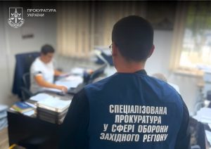Працівник Франківського районного ТЦК формально мобілізував 21 особу для демонстративного виконання плану