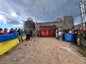 На вершині Піп Іван пройшла мистецька подія «Хресна дорога»