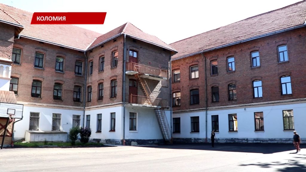 Коломийський ліцей імені М. Грушевського отримує статус академічного