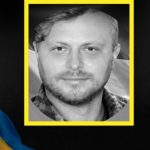 У медзакладі помер воїн з Івано-Франківщини Тарас Когут