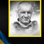 Підтвердили смерть бійця з Івано-Франківської громади Олега Левицького — Суспільне Івано-Франківськ