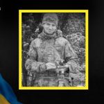 Підтверджено смерть воїна з Прикарпаття Павла Семціва