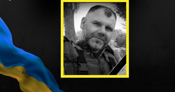 На Харківщині загинув боєць 429 бригади «Ахіллес» Олександр Олексин з Івано-Франківщини