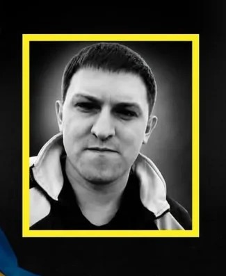 Сергій Гриджан з Прикарпаття отримав смертельні поранення та помер
