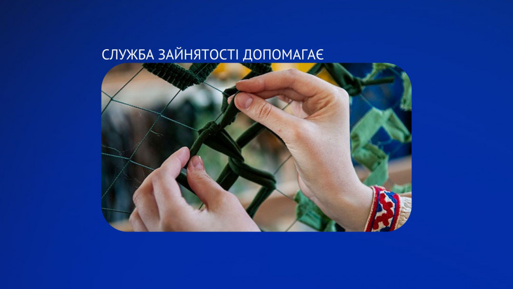 Відновлювальна команда Прикарпаття: понад 2600 осіб вже залучені до суспільно корисних справ