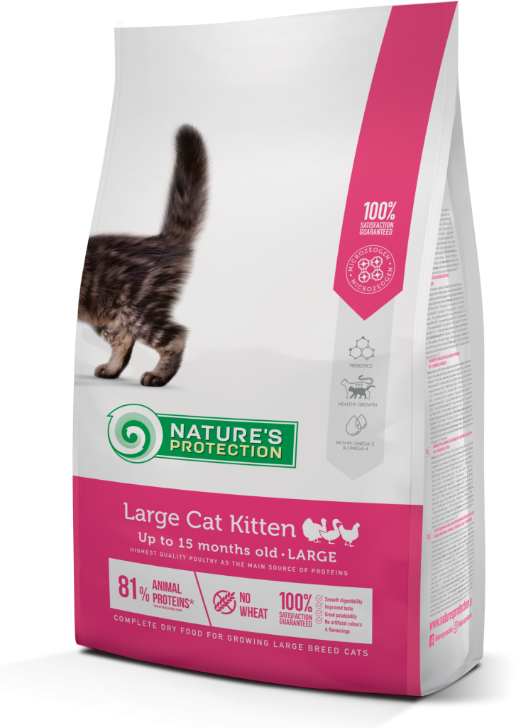 Nature's Protection Large cat Kitten Сухой корм для котят больших пород, 2 кг