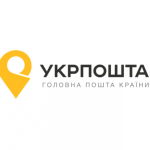 Автоматичний переказ пенсій і соцвиплат клієнтам Укрексімбанку на Укрпошту з 1 жовтня
