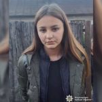 Покинула дім і зникла: на Франківщині шукають неповнолітню