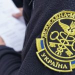 В Івано-Франківській області за сім місяців відкрили 52 провадження за порушення митних норм