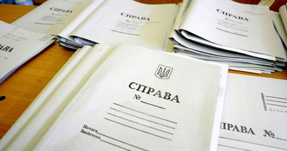 «Фабрика квартир» під слідством