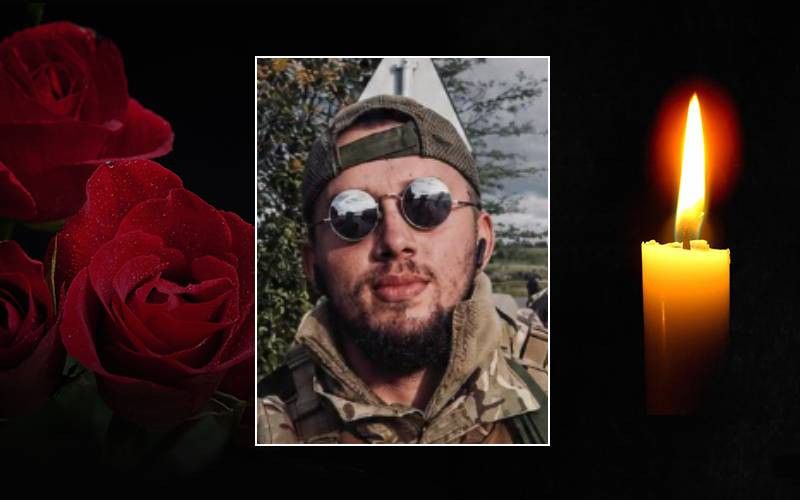 У Донецькій області загинув 25-річний боєць Андрій Прокіпчин з Івано-Франківщини