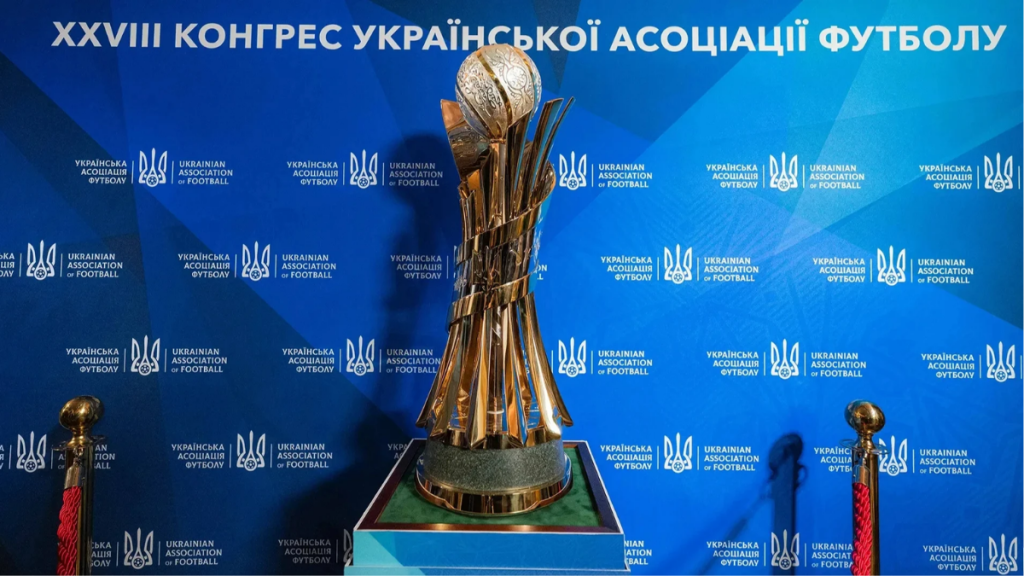 Противників «Пробою» та «Прикарпаття» у 1/16 фіналу Кубка України визначено
