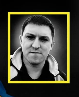 Сергій Гриджан з Прикарпаття отримав смертельні поранення та помер