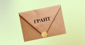 Грант Президента України отримала молодіжна організація з Прикарпаття