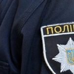 На КПП «Смільниця» прикордонники знайшли автомобіль у розшуку Інтерполу