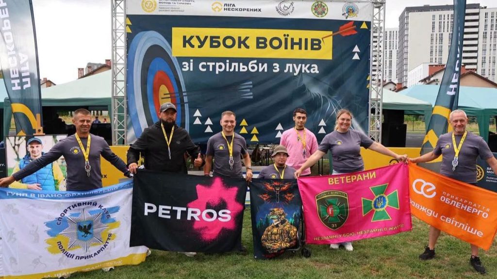 Поліцейський з Прикарпаття посів третє місце на всеукраїнських змаганнях «Кубок Воїнів 2026»