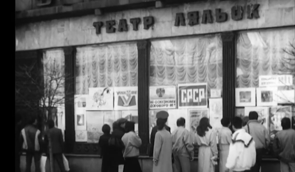 Погляд у 1991 рік: яким був Івано-Франківськ