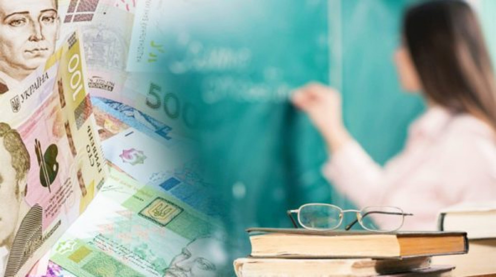 Кабмін затвердив збільшення заробітної плати вчителів на 20%