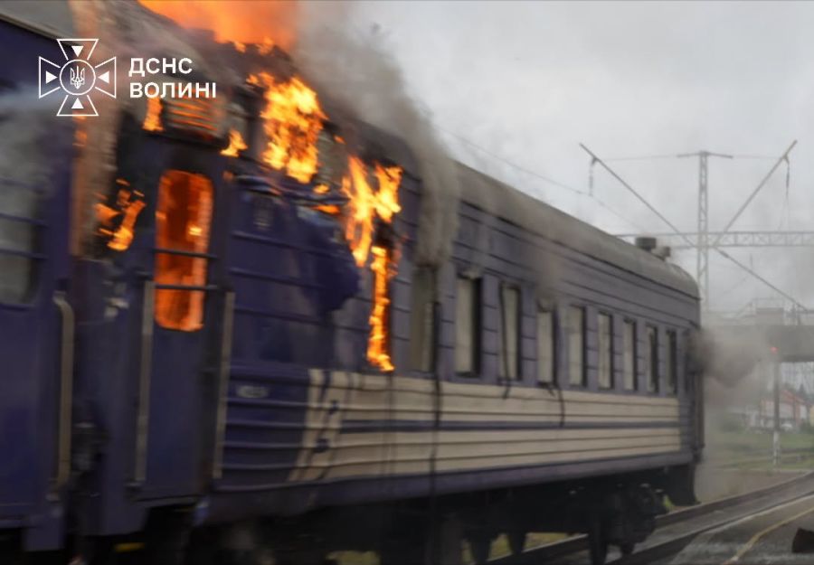 В «Укрзалізниці» висвітлили подробиці інциденту на Ягодині