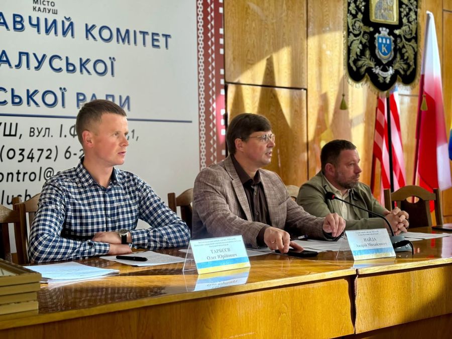 Адміністративні перепони на шляху до безпеки