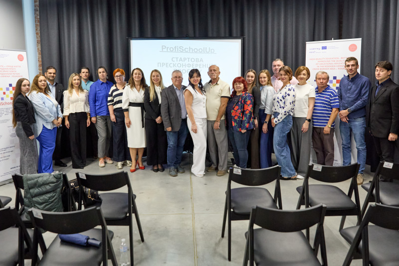 #ProfiSchoolUp Вдосконалення професійної освіти для покращення життя в транскордонному регіоні Румунії та України