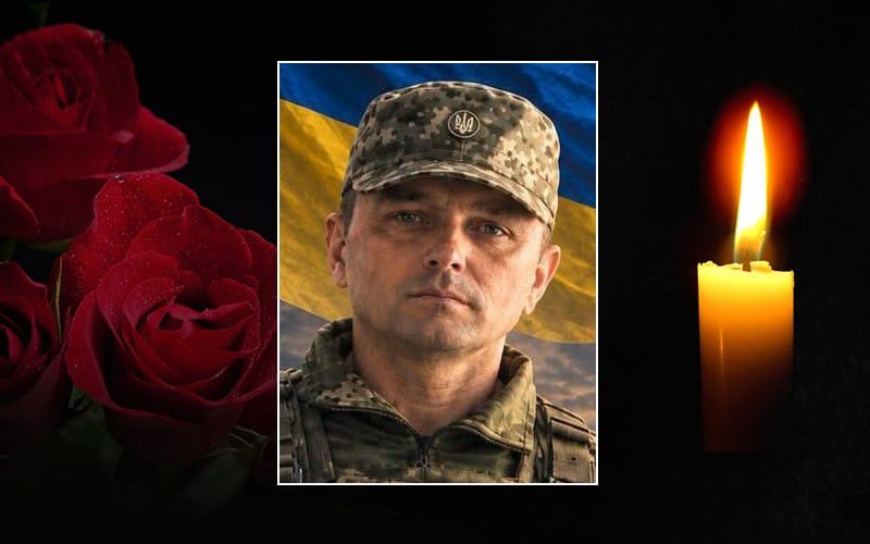 Воїн Володимир Цьолик із Прикарпаття загинув, боронячи Україну