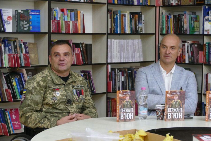 Презентація видання про сержанта “В’юна” в Калуші закінчилася довгими оплесками