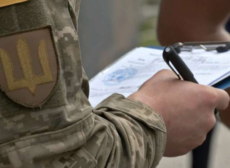 У Калуші засудили головного адміністратора спільноти за витік інформації про ТЦК у Viber