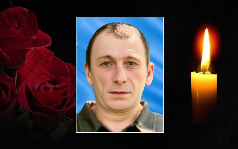 Підтвердили смерть Олександра Герасименка з Франківщини, якого раніше вважали зниклим без сліду