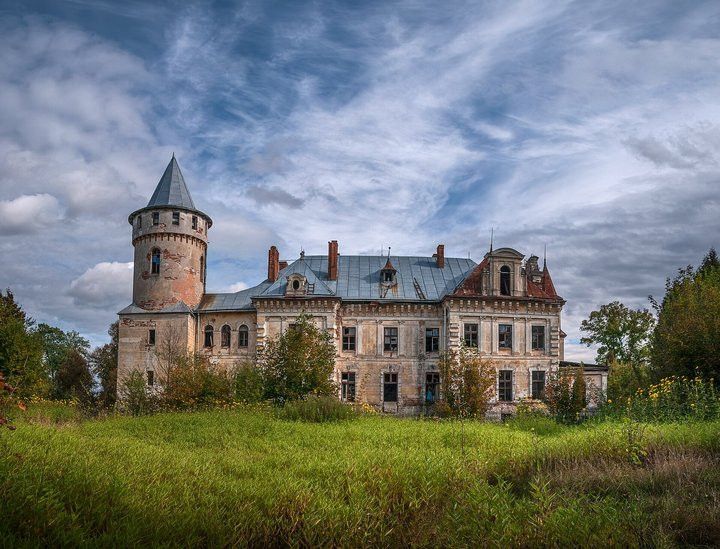 Міністерство культури має намір реконструювати будинок Рея