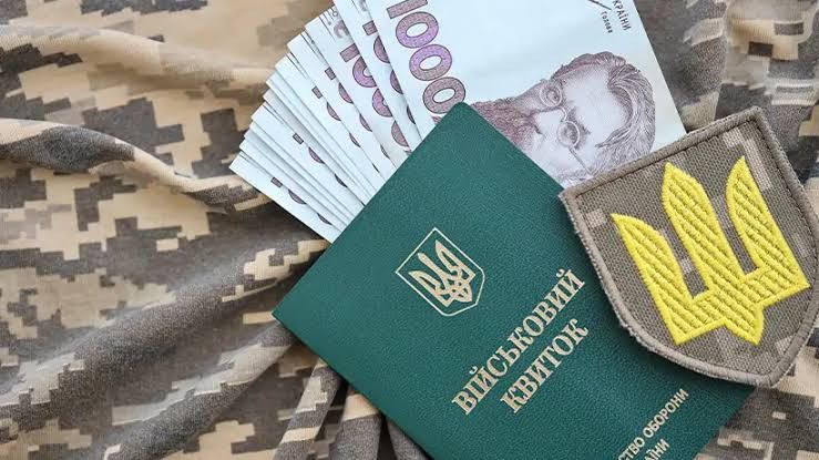 У Калуші надали 450 тисяч гривень підтримки