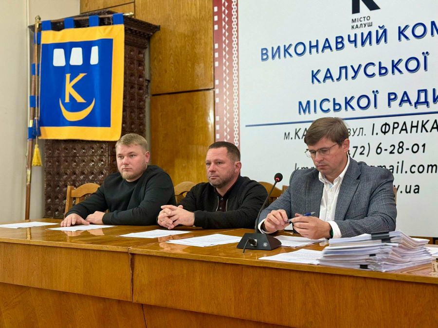 У Калуші надали чергову частину допомоги на індивідуальне опалення через відключення від централізованого теплопостачання