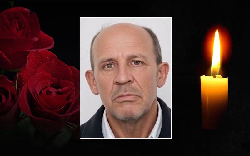 Підтверджено смерть військового з Івано-Франківщини Володимира Розбіцького
