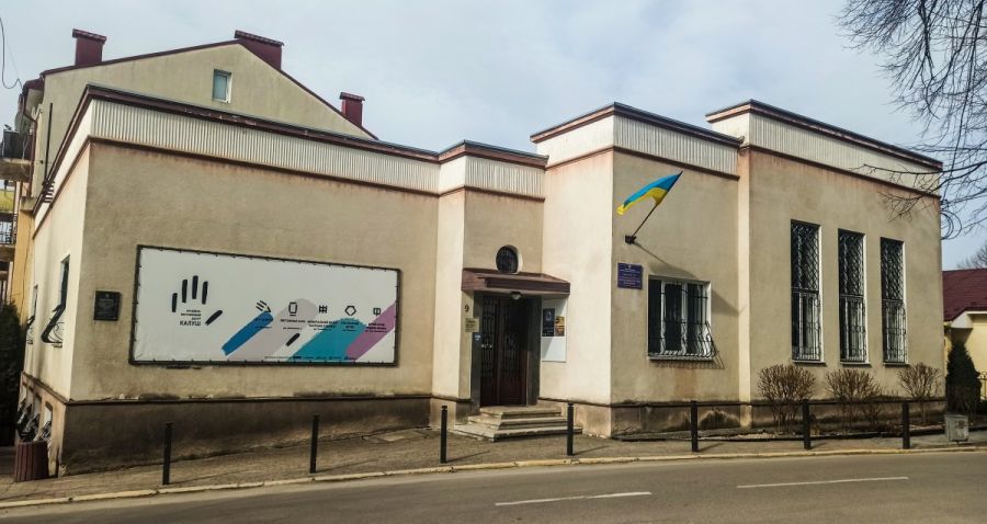 Тренінг для педагогів з інклюзивної освіти
