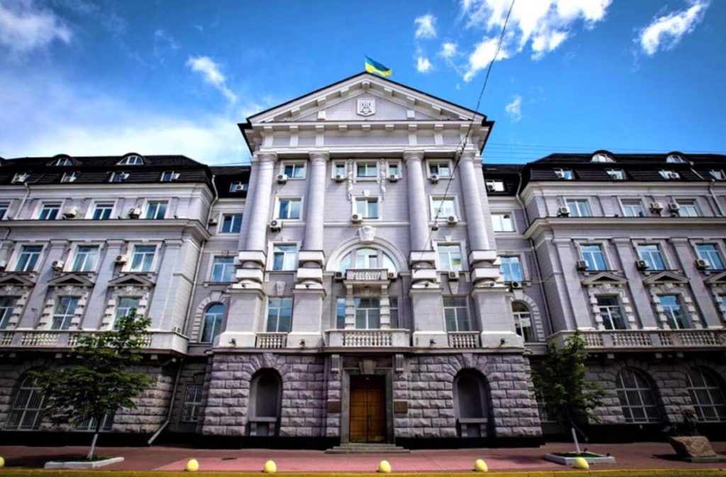 Російський безпілотник обстріляв головний офіс СБУ у Києві