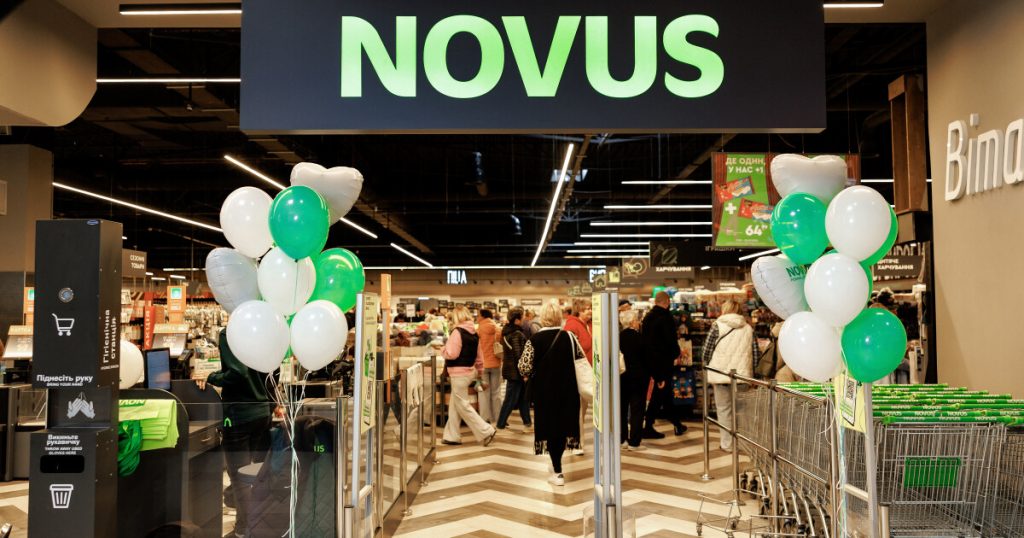 NOVUS запустив свій перший магазин в Івано-Франківську