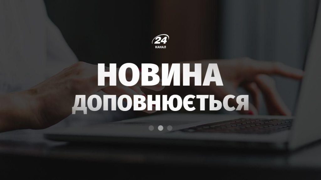 Російський наступ на Івано-Франківськ – у місті було чути вибухи