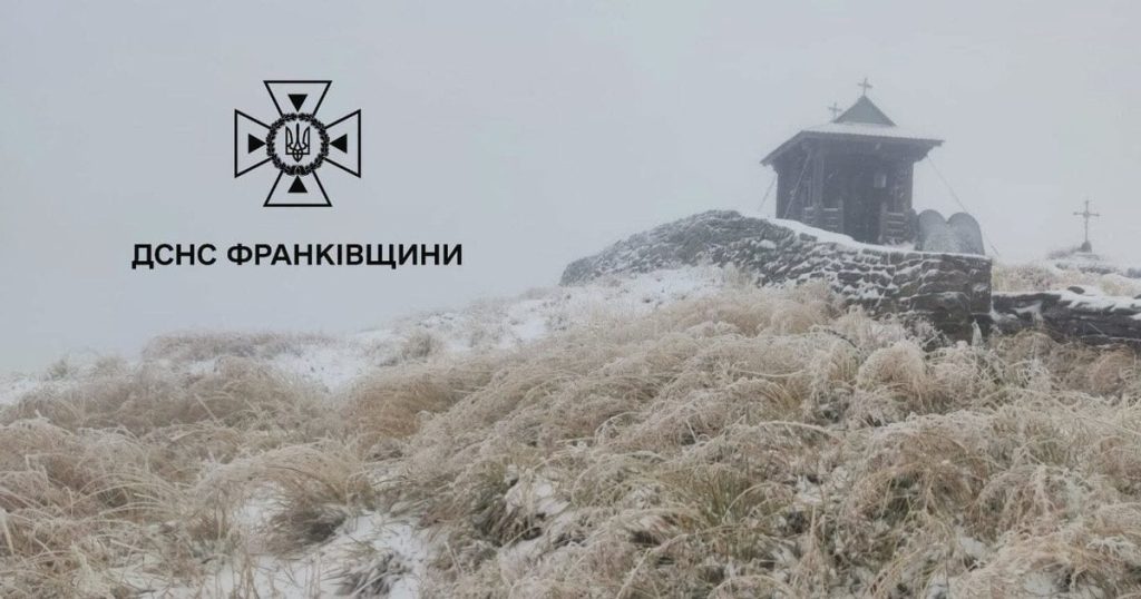 Чи очікуються в Україні заморозки найближчим часом
