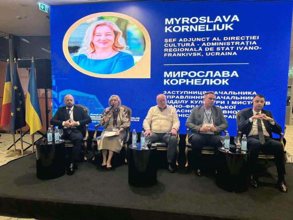 Делегати Прикарпаття взяли участь у міжнародному форумі