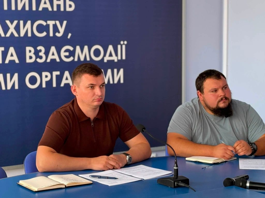 3 вересня заступниця Глави Офісу Президента України Ірина Верещук провела онлайн-засідання