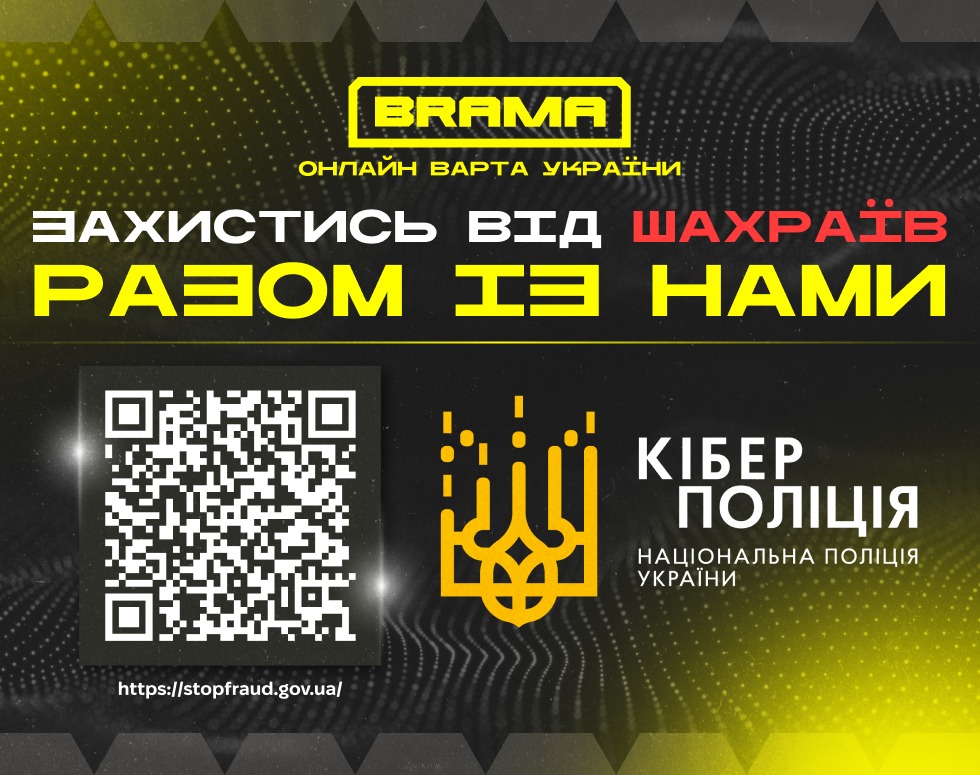 Зловмисники розсилають фальшиві листи від імені Facebook