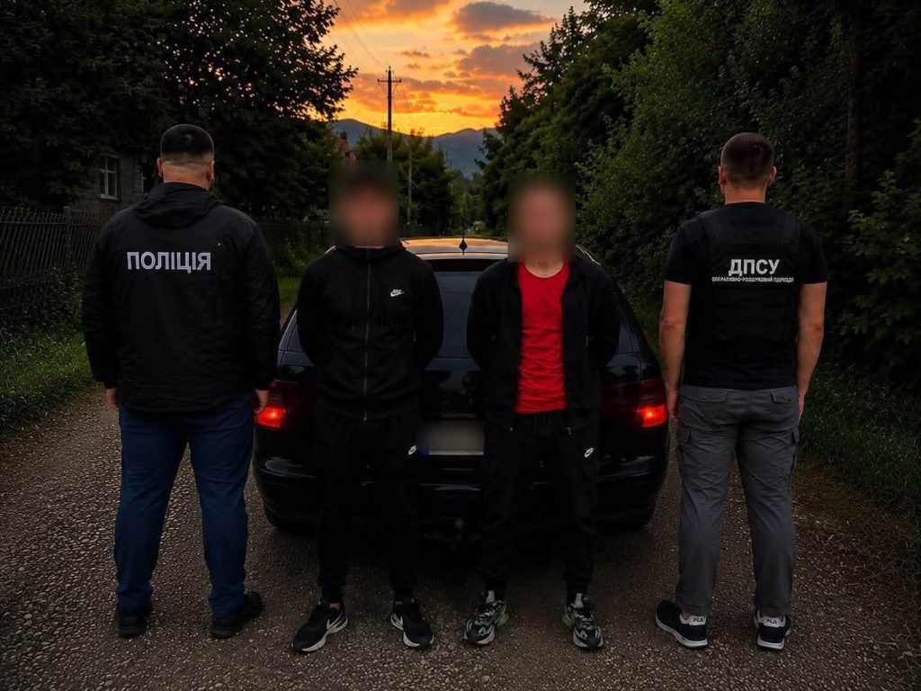 7500 доларів за поїздку до Румунії