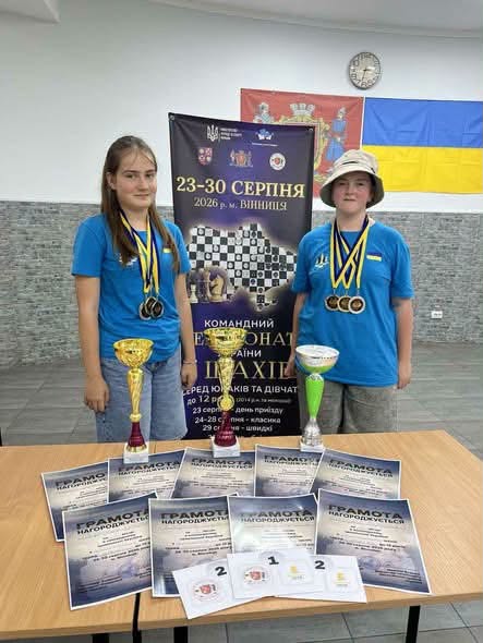 Молоді шахістки з Прикарпаття здобули “золото” і “срібло” на українському шаховому чемпіонаті