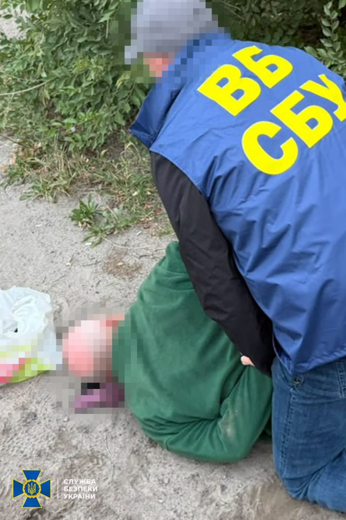 СБУ викрила співробітника ГРУ РФ