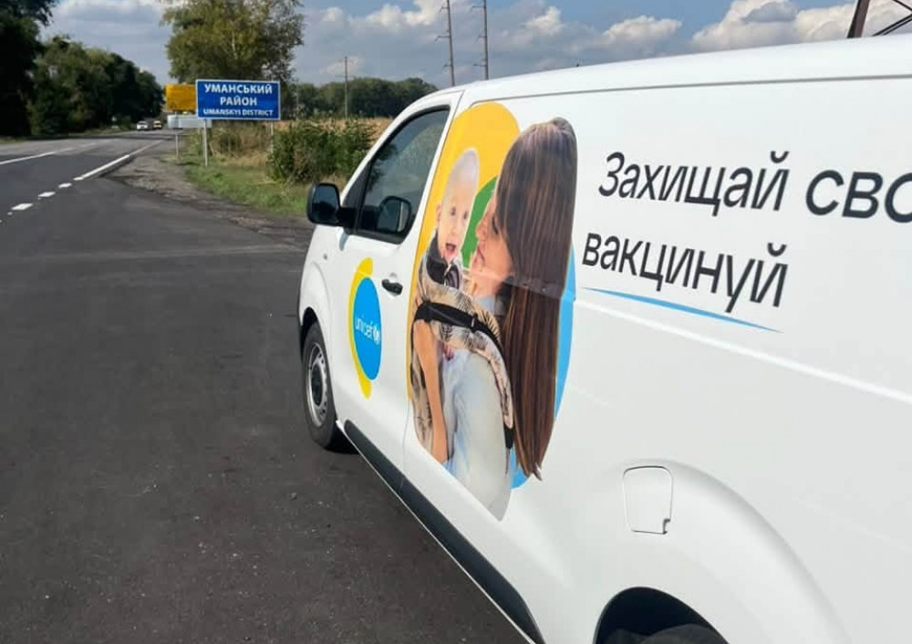До Прикарпаття доставили тисячу доз вакцини проти сказу