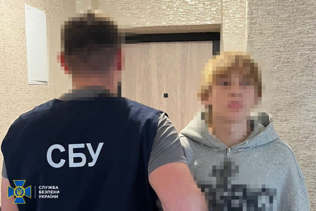 СБУ затримала ще одного агента РФ, який забезпечував коригування вогню по Хмельниччині