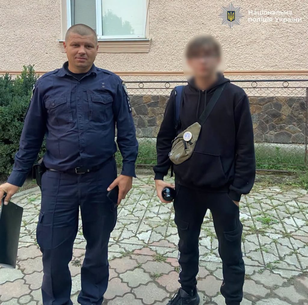 ПОЛІЦІЯ ЗНАЙШЛА 14-РІЧНОГО ХЛОПЦЯ