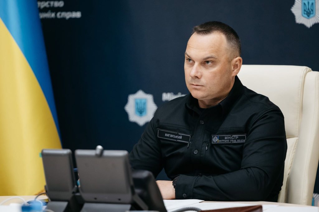 Організував віртуальну зустріч з делегацією Єврокомісії під керівництвом Вольфганга Нозара