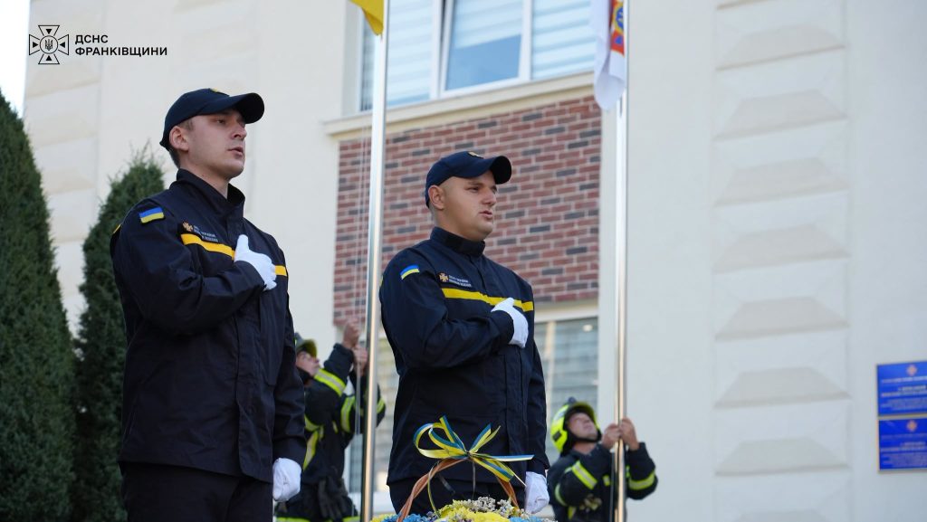 У Головному управлінні ДСНС області пройшли святкові заходи з нагоди Дня рятівника
